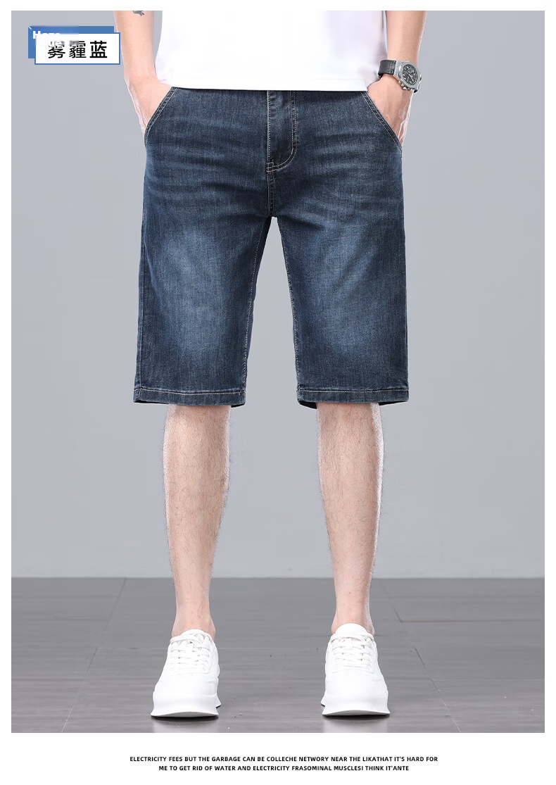 TUCANO Men's Denim Shorts Cotton Comfortable Lightweight Business Casual Five-Point Pants Washed Blue Size 29 Father's Day Gift 14