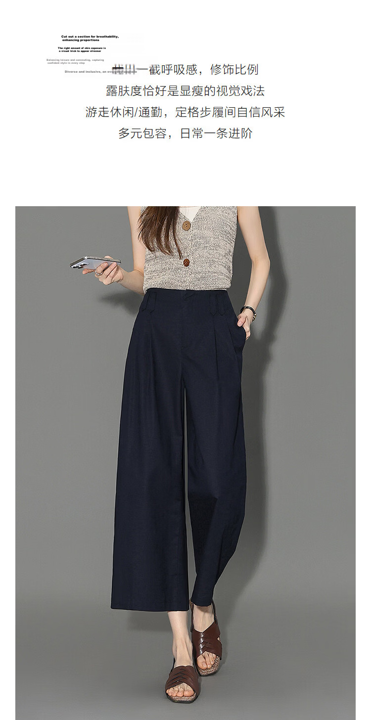 Demana [with Flax Cloud Oxygen Cotton] Summer Lightweight Breathable Straight-Leg Cropped Pants Slim Fit Petite Casual Pants for Women Premium 6