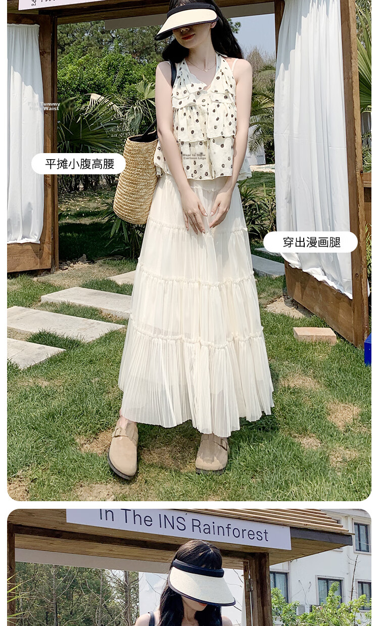 BOPRUIEY Ruffled Mesh Pleated Three-Layer Skirt Spring Summer High Waist Draped Flowy Fairy Long Dress Slimming Cake Skirt for Women 6