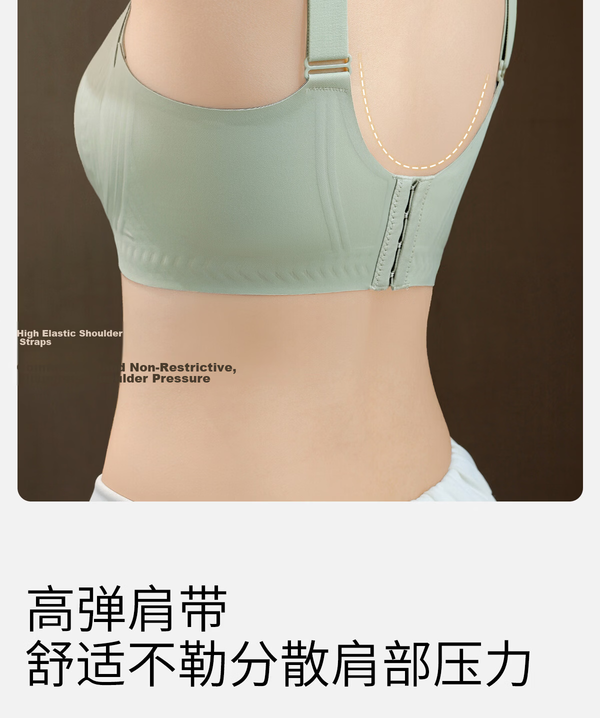 Bingxue Kapok Women's Plus Size Underwear Large Bust Minimizing Push-Up Lightweight Breathable Lifting Anti-Sagging Non-Compressing Bra 25