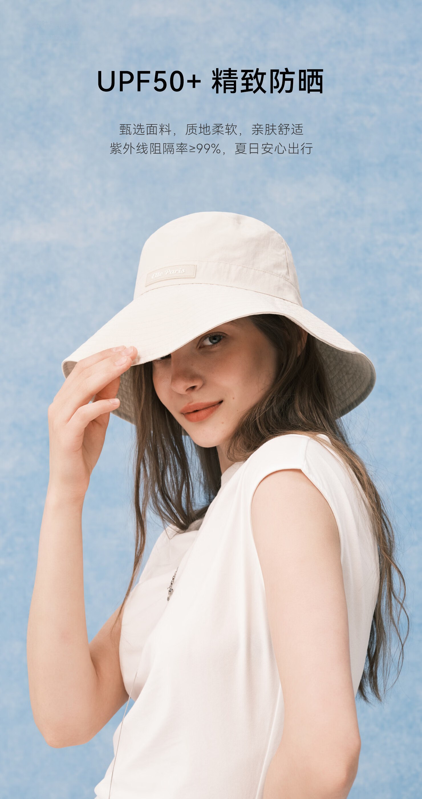ELLE Sunscreen Water-Repellent Bucket Hat for Women Summer Hiking Cycling Sunshade Foldable Gift 6