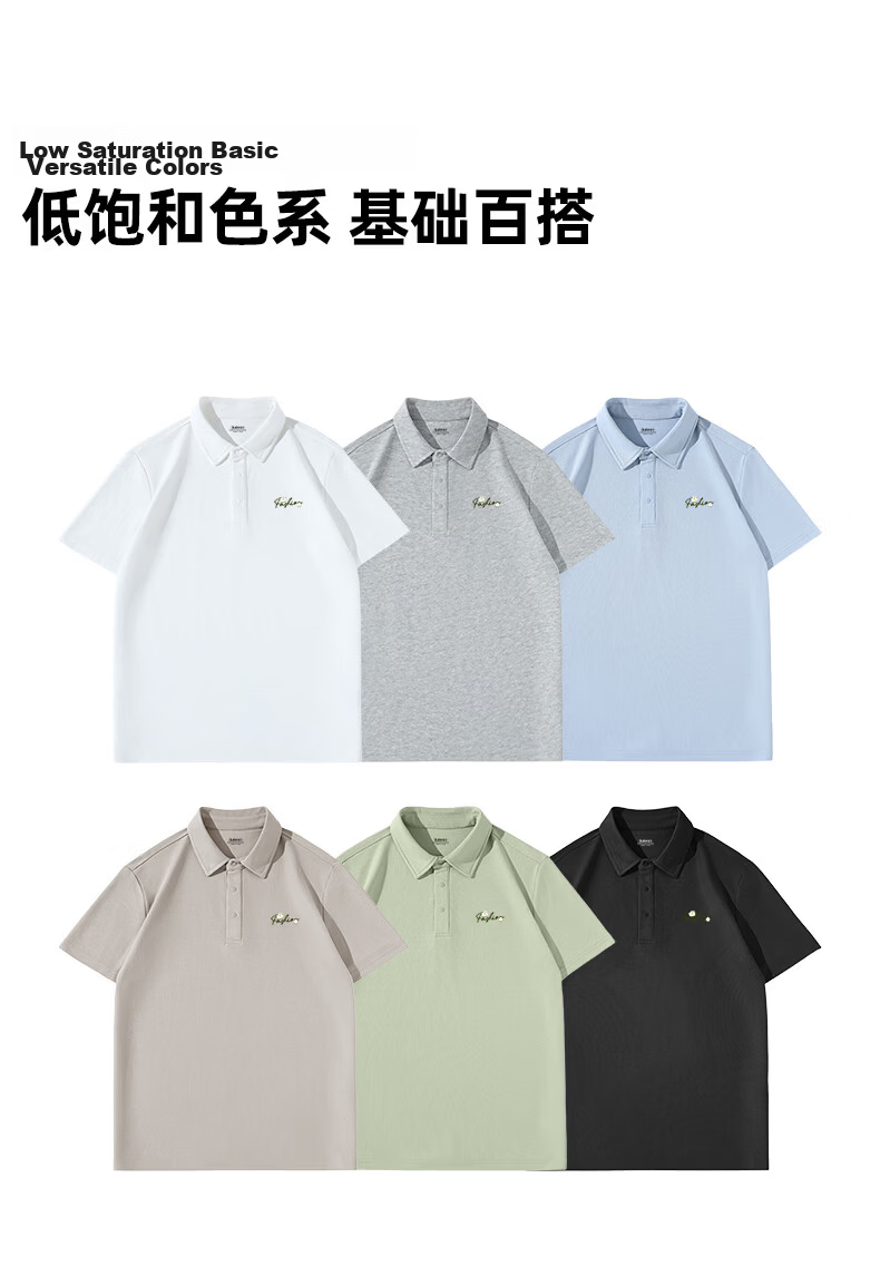 Baleno Men's Cotton Pique Short Sleeve Polo Shirt 2026 Summer New Breathable Cool Casual Outdoor Loose Fit Versatile 3