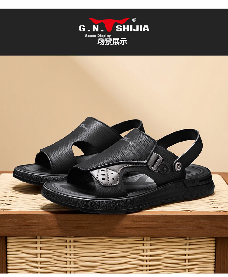 Bull Family Men's Leather Sandals Summer New Soft Sole Comfortable Beach Shoes Outdoor Dual-Purpose Driving Slippers 16
