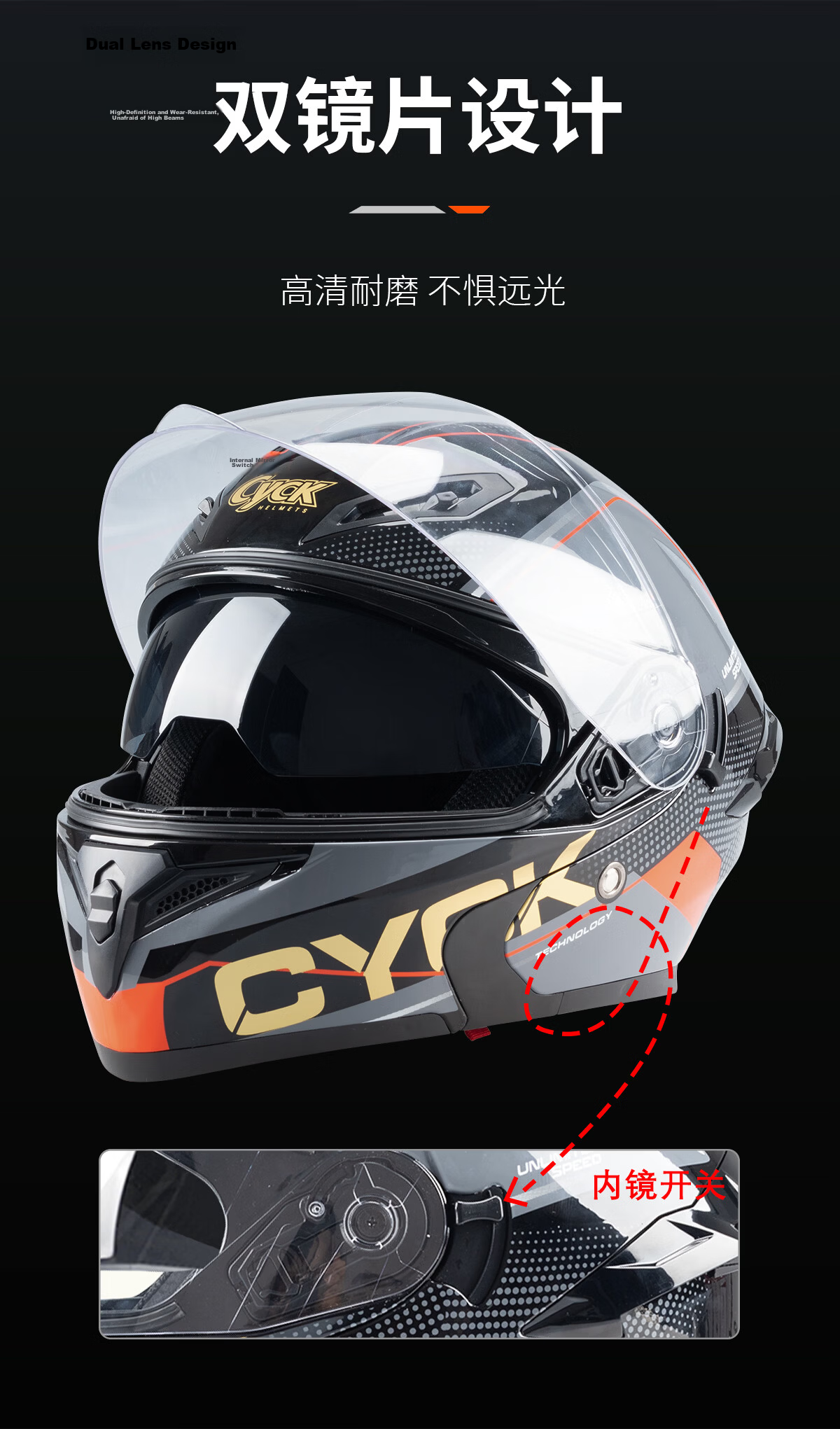 CYCKING Motorcycle Helmet with 3C Certification, Dual Visors, Bluetooth Headset, Unisex Four-Season Riding Full-Face Safety Helmet 11