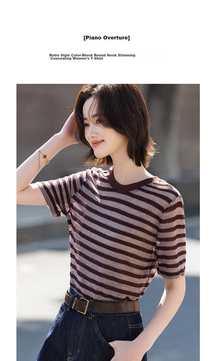 Demana "Piano Overture" Summer Retro Colorblock Round Neck Short Sleeve Stretch Slimming T-Shirt for Women High-End Feel 5