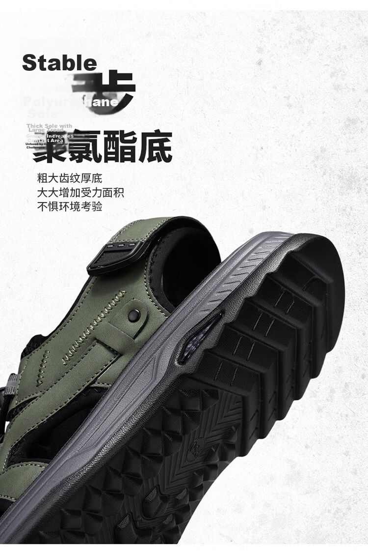 Bull Family Baotou Men's Summer Outdoor Breathable Mesh Soft Sole Versatile Creek Shoes Men's Beach Sandals 14