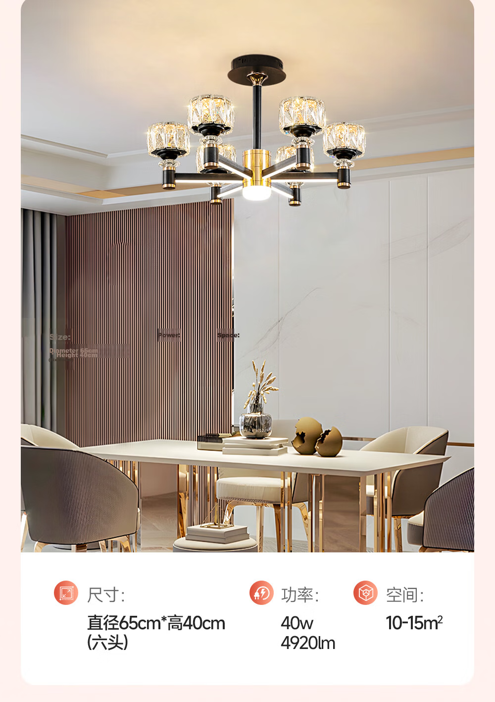 Kuka Light Luxury Chandelier New Model Living Room Dining Room Elegant Imitation Crystal Chandelier Three-Color Dimming 8-Head [Installation Included] 16