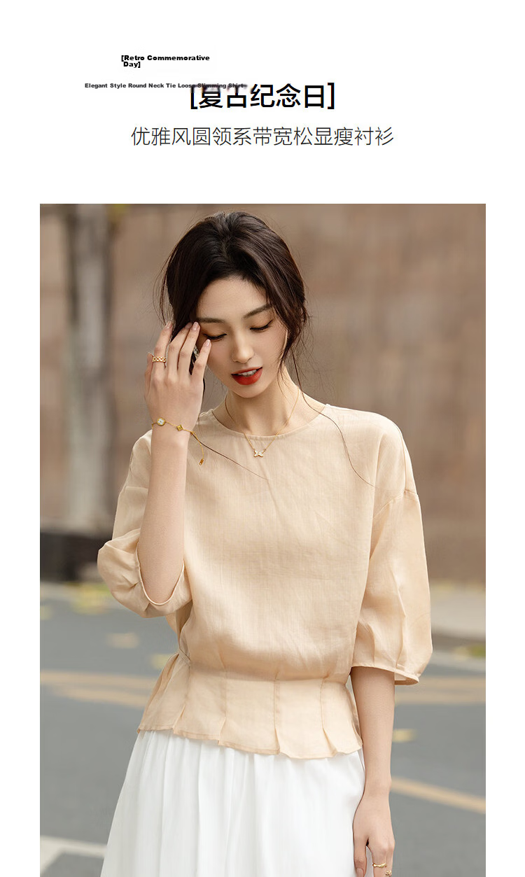 Demana [Ramie Lyocell Blend] Summer Elegant Round Neck Tie Loose Slimming Concealing Shirt for Women High-End Feel 5