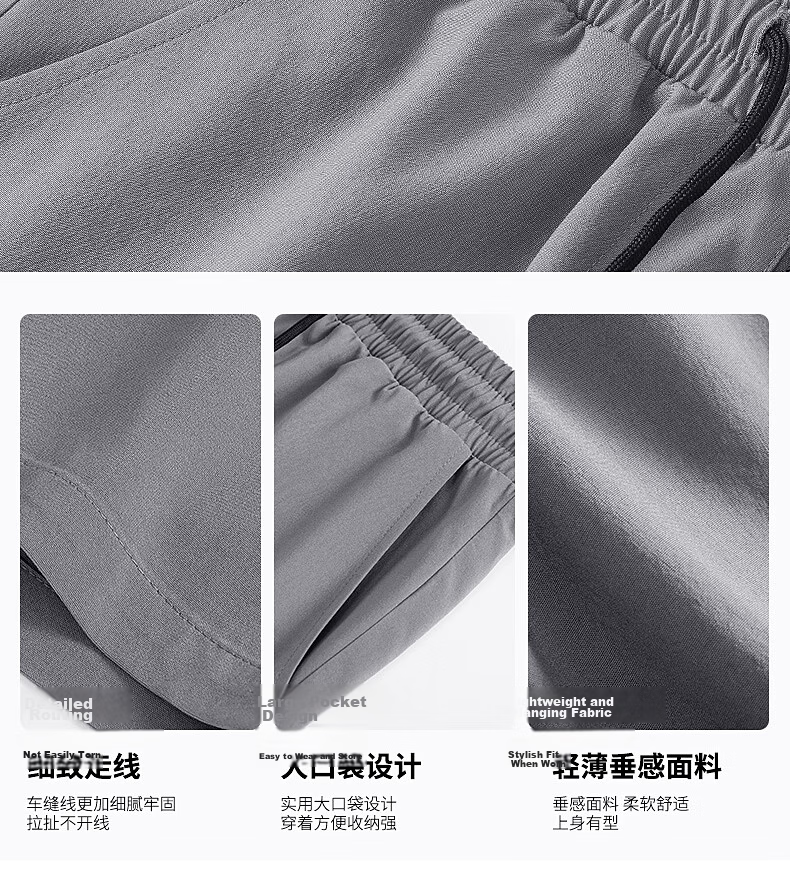 JEANSWEST LIFE Men's Summer Ice Cooling Air-Conditioned Lightweight Breathable Beach Shorts Five-Point Pants B 7