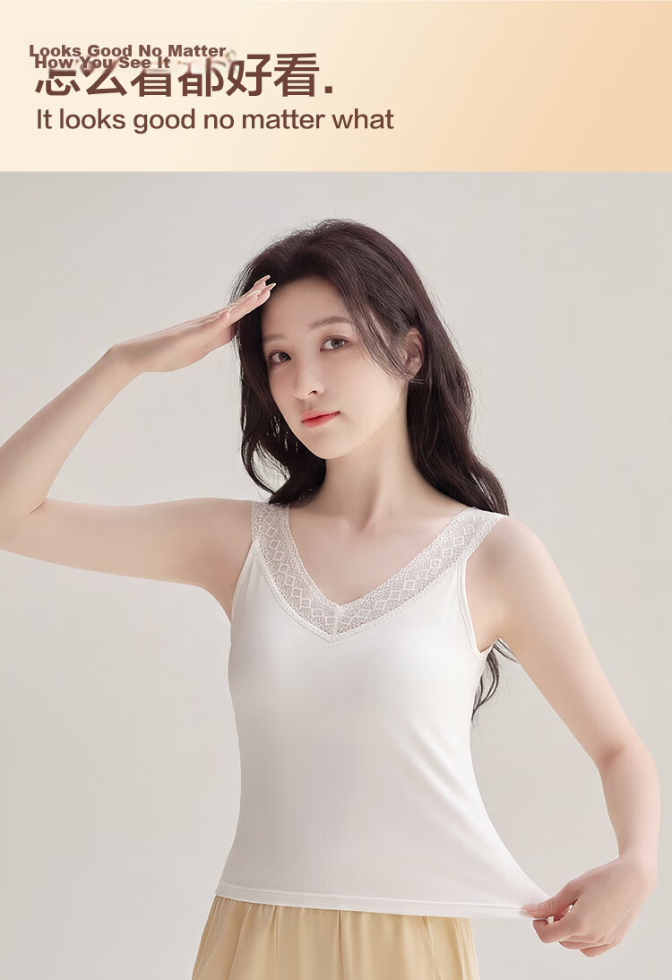 Hodohome Red Bean Lace Strap Camisole Top for Women New Style Layered Wearable Base Shirt 165 11