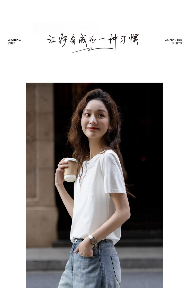 Demana [Sorona Breathable] Spring Elegant Round Neck Sequin Embroidered Short Sleeve Thick Petite Women's T-Shirt 10