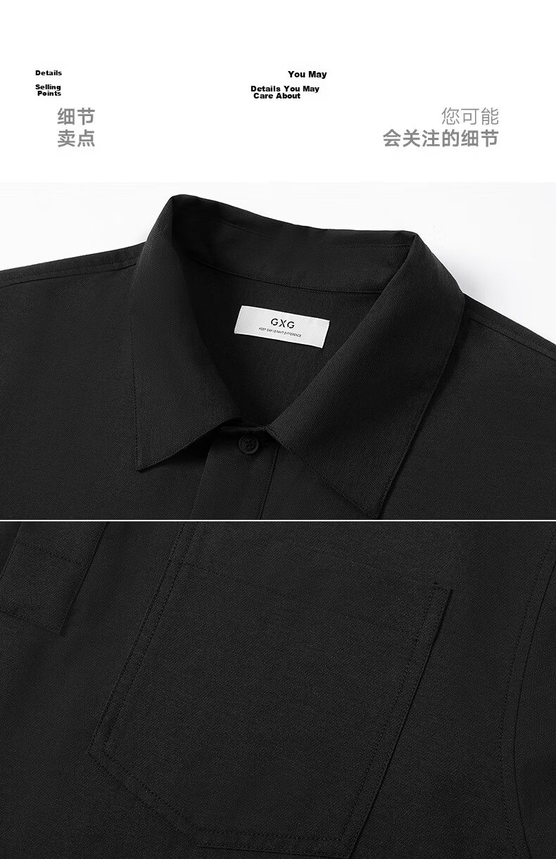 GXG Men's Casual Loose Fit Polo Shirt with Linen Blend Pocket Design and Spread Collar Short Sleeve 2026 Summer New Arrival 12