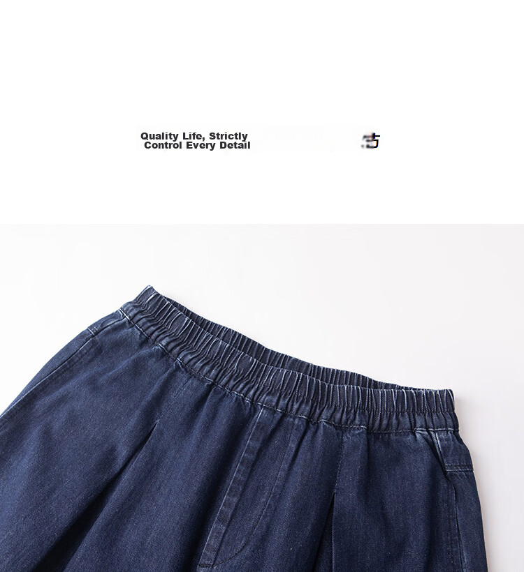 Demana [Denim Cloud Oxygen Cotton] Summer Forest Style Retro Cropped Wide-Leg Pants Elastic Waist Slim Loose Women's Jeans 10