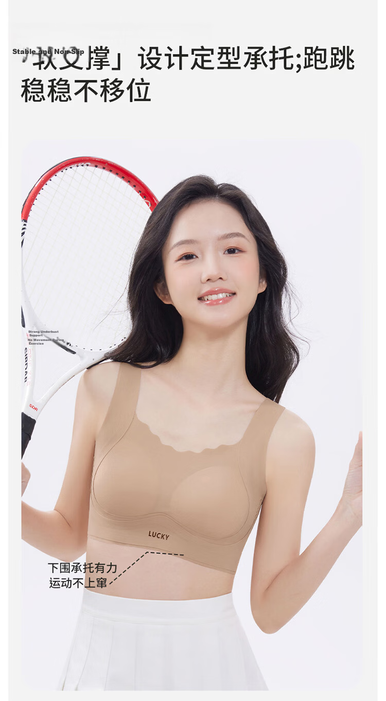 GUJIN 2-Pack Girls' Vest Bras for Middle and High School Students, Pink Foundation Liquid, Developmental Shaping Youth Girls' Bras 8