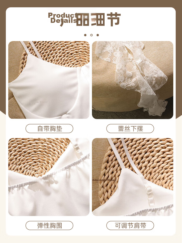 9i9 Strapless Breathable Summer French Lace Slim Fit Irregular Ribbon Vest for Women White S215 2