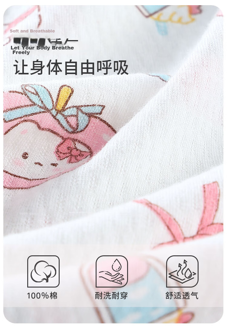 Cotton Girl's Pajamas Spring Summer 100% Cotton Homewear Set for Older Children and Teens Lightweight Breathable Mesh Air-Conditioned Clothing 4