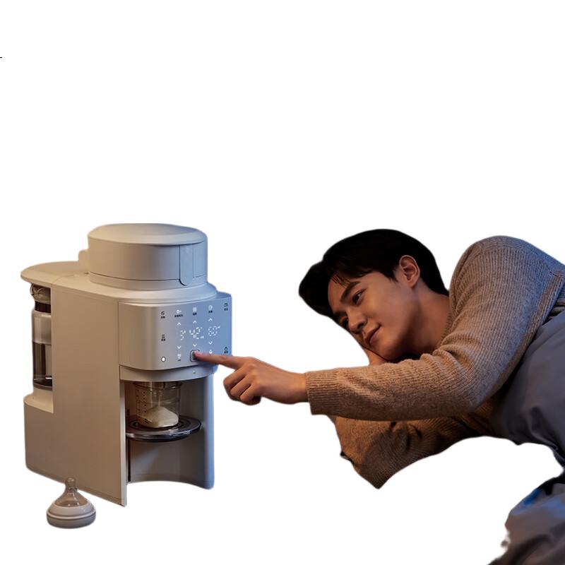 White Image 3