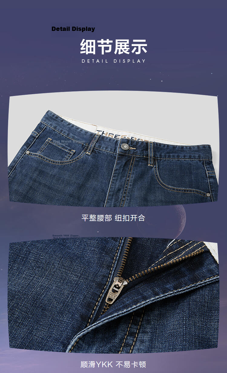 HLAHLA Men's Denim Shorts 26 New Three-Body English Logo Cooling Summer Shorts for Men 10