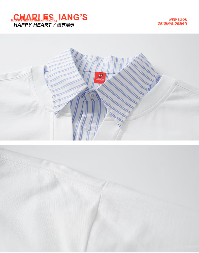 Charles Peach Heart Summer Fake Two-Piece Fun Badge Print Couple Pure Cotton Short Sleeve Polo Shirt Unisex Off-White XS 21