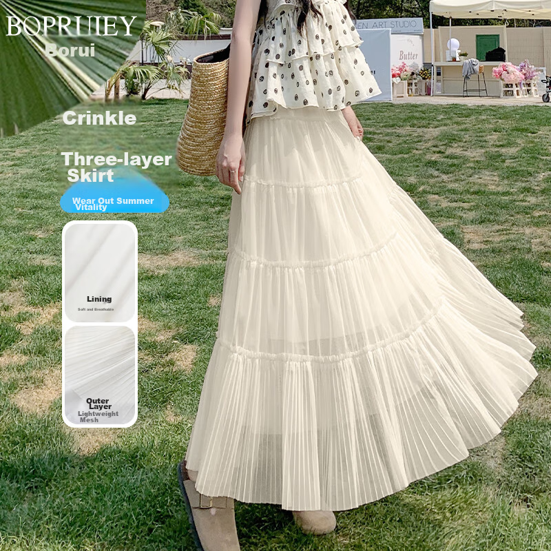 BOPRUIEY Ruffled Mesh Pleated Three-Layer Skirt Spring Summer High Waist Draped Flowy Fairy Long Dress Slimming Cake Skirt for Women