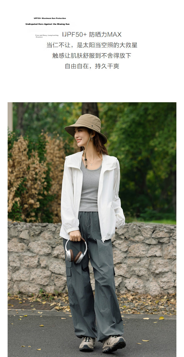 Demana UPF50+ UV Protection Spring Outdoor Sports Hooded Drawstring Petite Women's Jacket 5