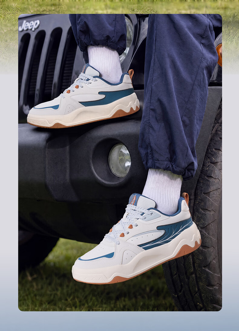 ERKE Men's Casual Sneakers Summer 2026 Breathable Versatile Sports Shoes | Bitter Melon 38