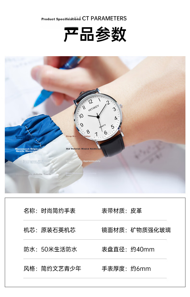 GEORGCOUNT Men's Watch Student Youth Exam Special Women's 2025 New Silent Waterproof Quartz Watch for Middle and High School 5
