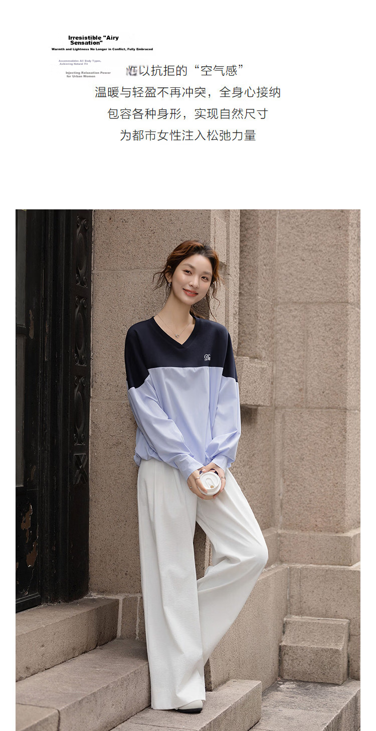 Demana [Soft Air Layer] Spring Lightweight V-Neck Colorblock Embroidered Lettering Raglan Sleeve Elastic Hem Women's Sweatshirt 5