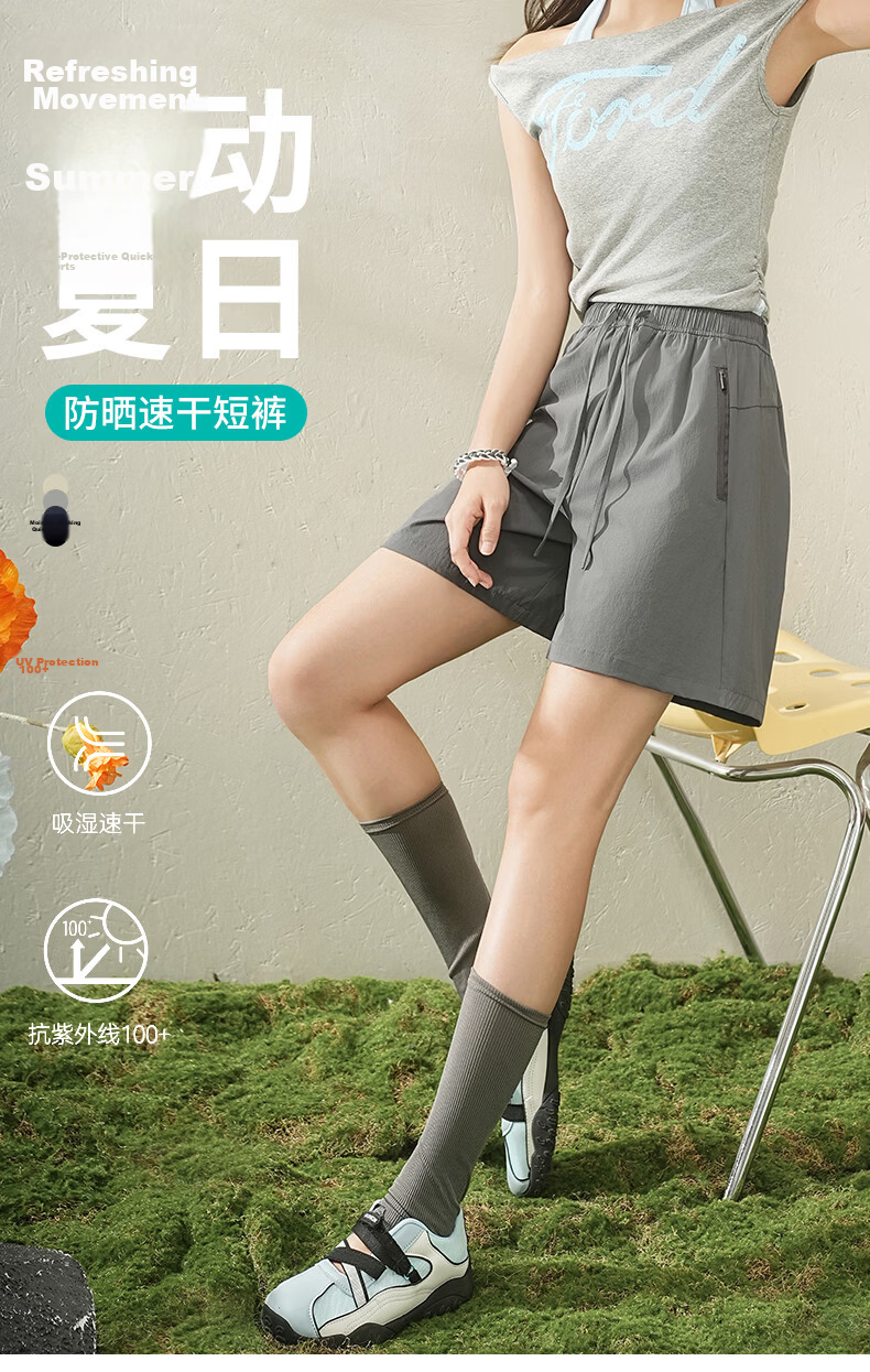 Borui Quick-Dry Lightweight Women's Shorts Summer 2026 New Small Size Sweat-Absorbing Breathable Cargo Shorts Black L 1