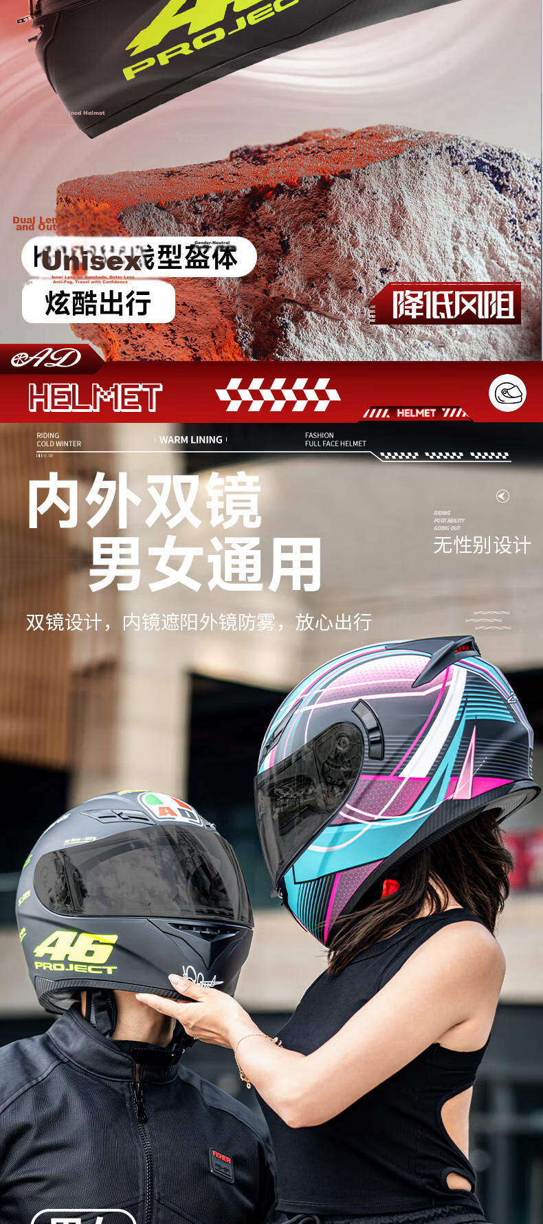 AD Motorcycle Helmet 3C Certified Unisex Winter Warm Anti-Fog Full Face DOT Standard New National Standard Class A Four-Season Electric Scooter Safety Helmet K3 Black Phantom 5