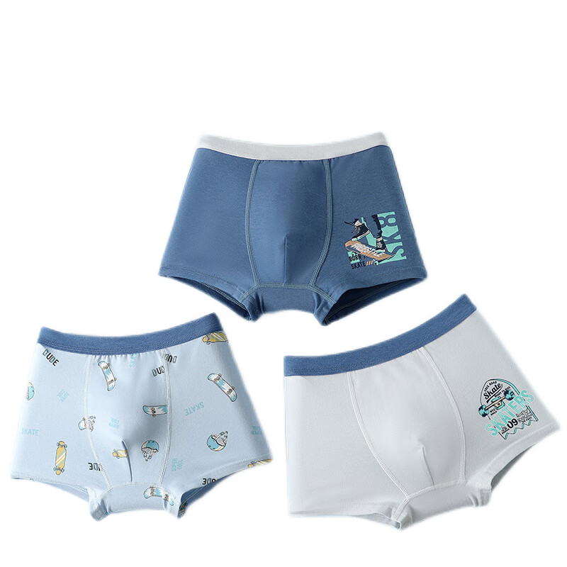 LangSha Boys' Boxer Briefs, Class A Cotton, Comfortable 7A Antibacterial Underwear for Older Children And Teenagers