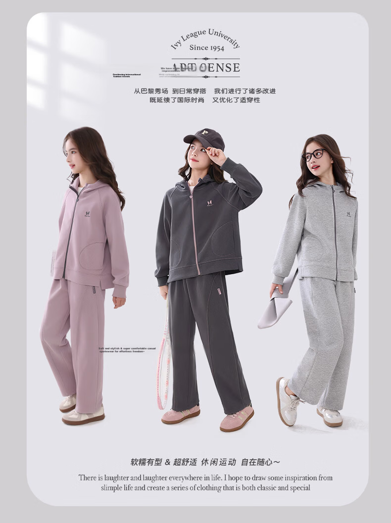 Disney Girls Casual Set Spring Autumn New Children's Hooded Sportswear Youth Sweatshirt and Sweatpants FT001 Heather Gray 150 3