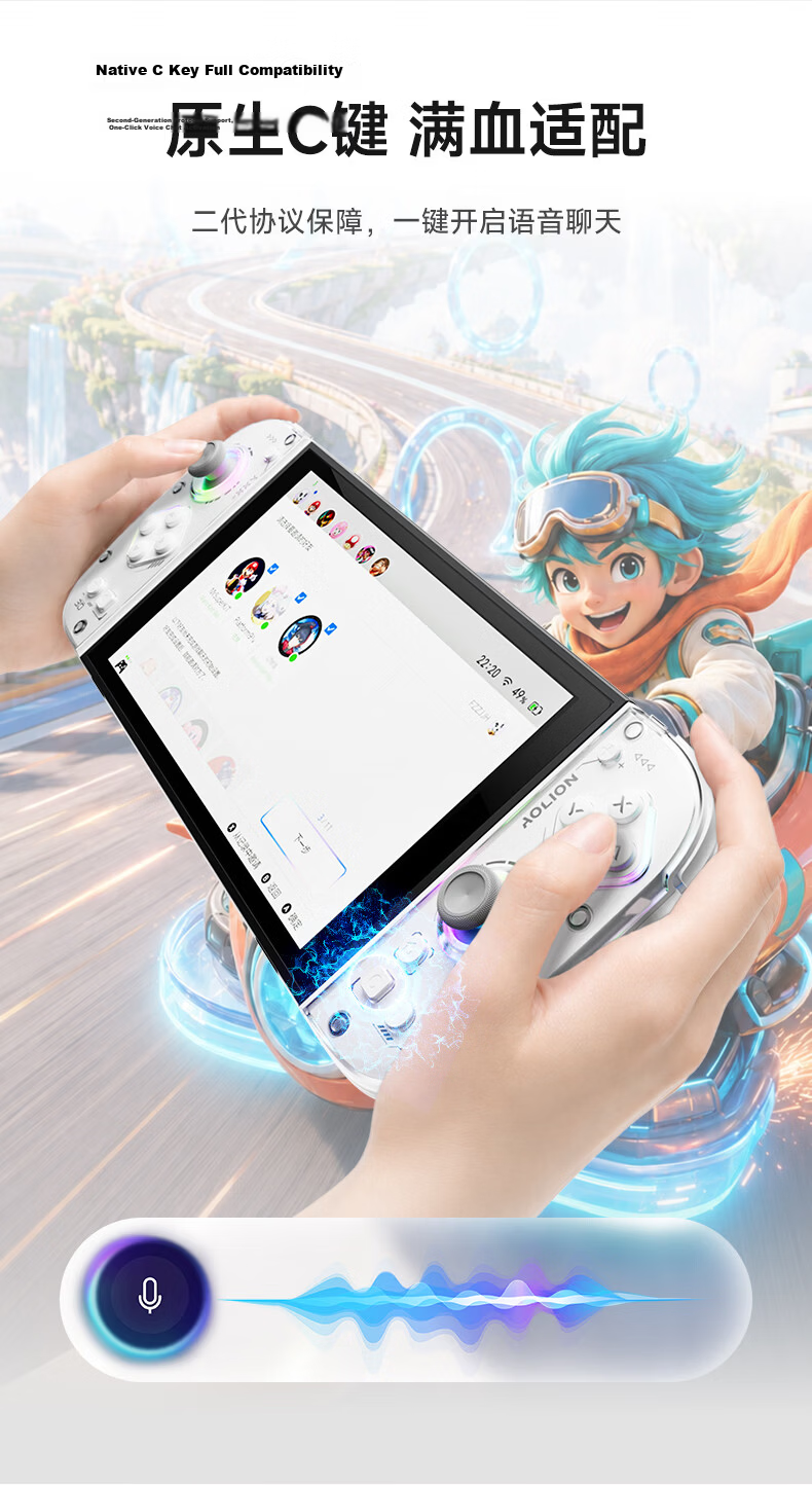 Aolion J30 Switch 2 Split Handle JoyCon Left and Right Controllers NS2 Wireless Bluetooth TMR Joystick Macro Programming Mario Party JC Motion Game Controller 18