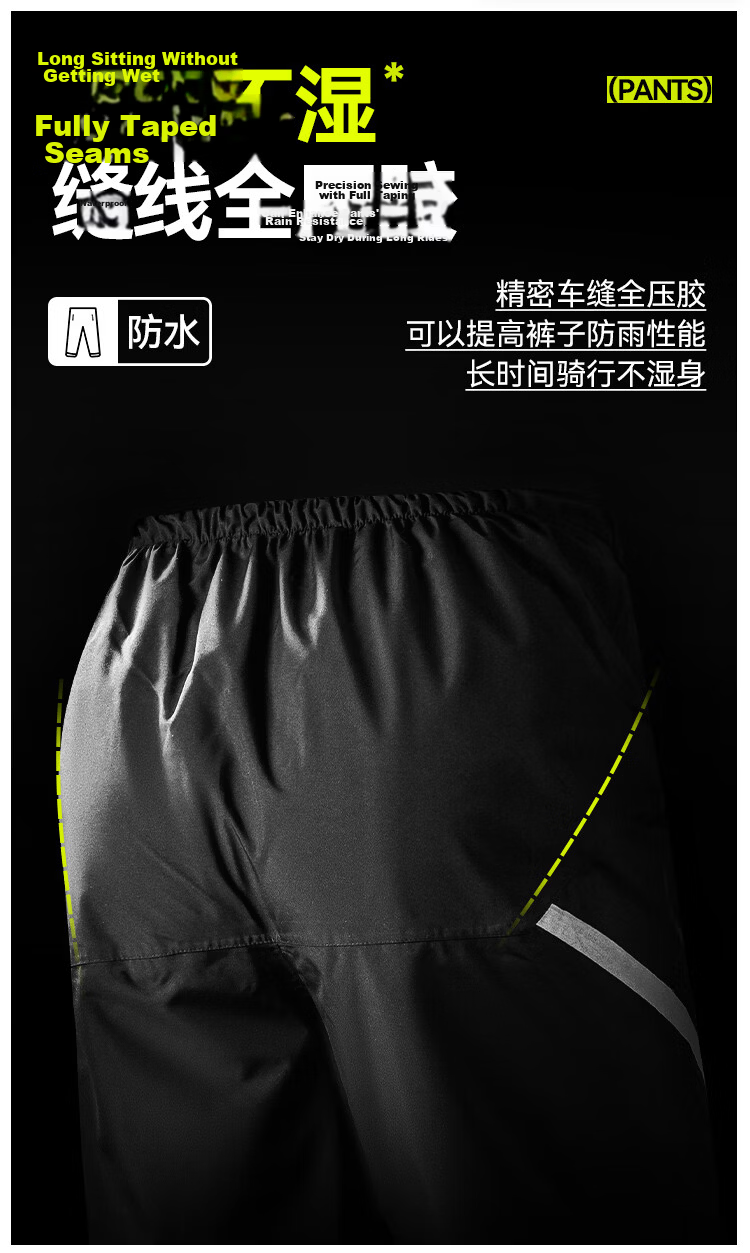 TKNE Electric Motorcycle Raincoat Delivery Rider Two-Piece Waterproof Rain Poncho Motorbike Anti-Rain Suit Green S 11