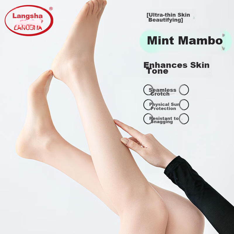 Langsha Mint Mambo Women's Thin Anti-Snag Spring Summer Sunscreen Sheer Seamless Pineapple Skin-Enhancing Tights Leggings