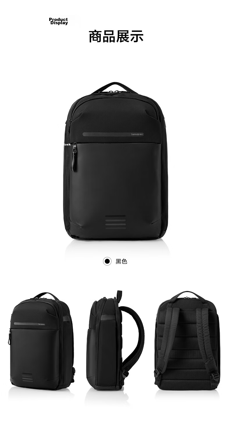 Samsonite KS6 15.6-inch Laptop Backpack Men's Business Travel Commuter Large Capacity Black 9