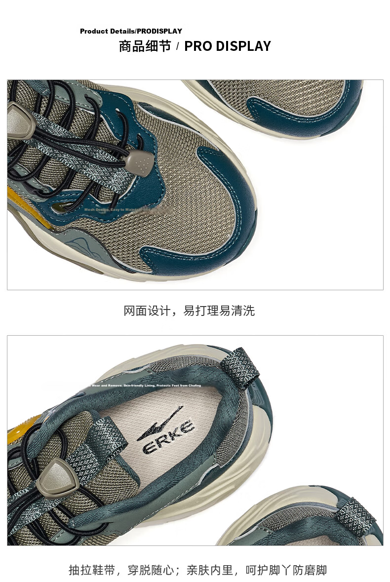 ERKE Kids Boys Girls Casual Shoes Children's Drawstring Shock Absorption Sports Shoes Black/Carbon Gray Size 40 60