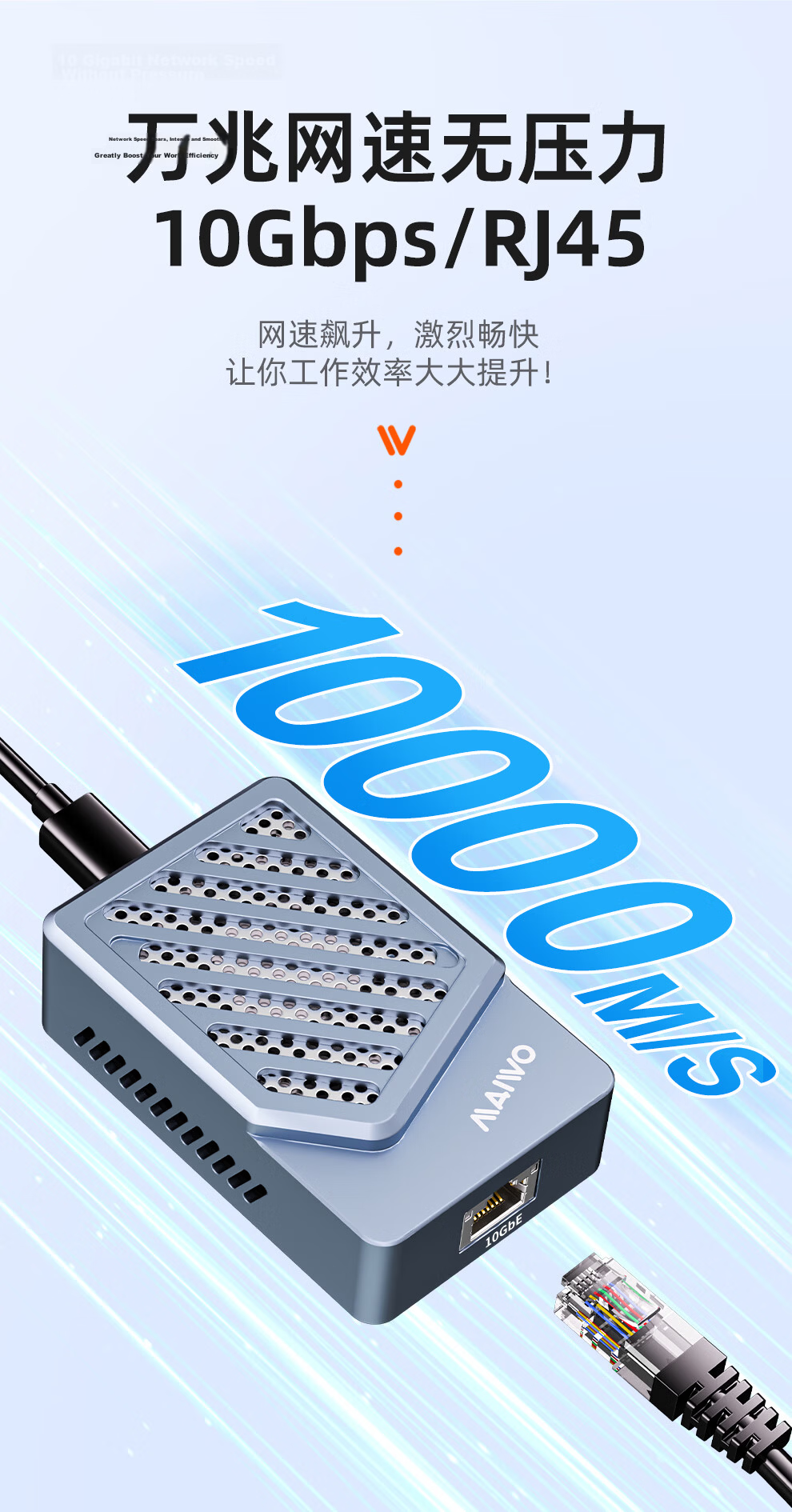 MAIWO K1738 Thunderbolt 3 10Gb Ethernet Adapter Compatible with Thunderbolt 3/4/5 USB4.0 for Apple Mac Mini M4 Network Card Windows System 6