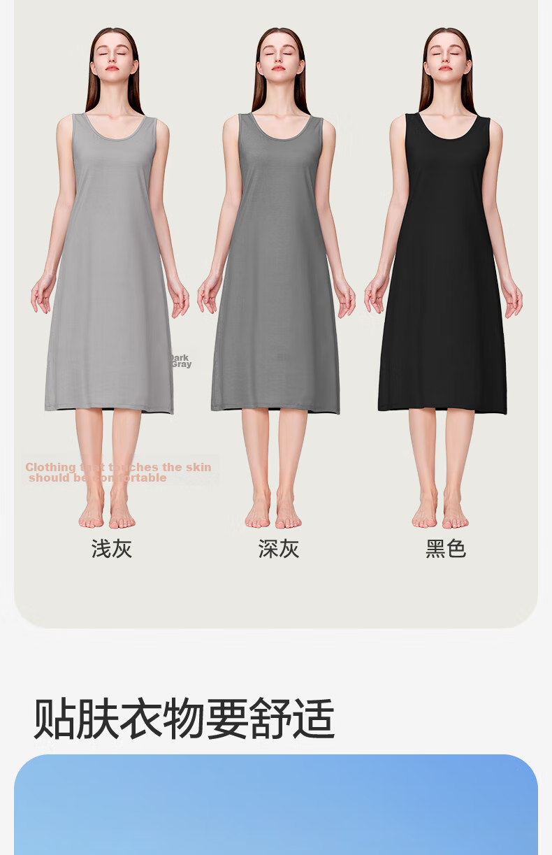 Jianyun Modal Women's Sleeveless Mid-Length Camisole Dress Thin Layering Slip Dress Summer Nightgown 25