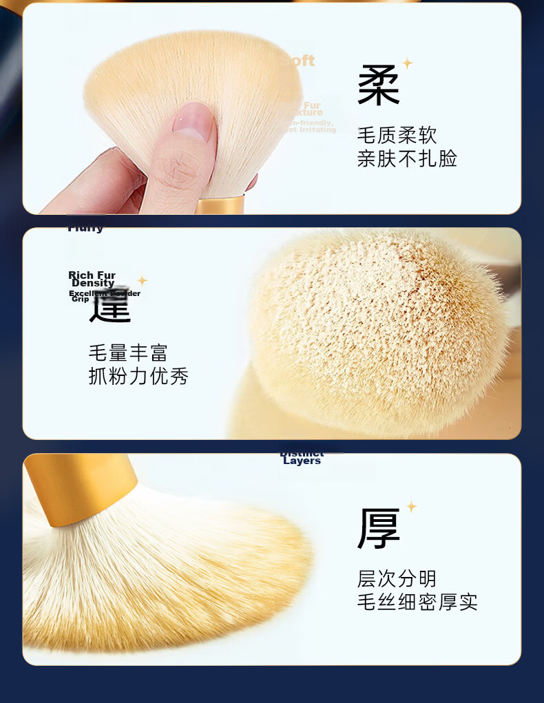 AMORTALS Fish Tail Thin Curved Foundation Brush, Makeup Brush, Mask Brush, Concealer Brush, Foundation Brush, Makeup Tool, Mud Mask Brush, 1 Piece 8