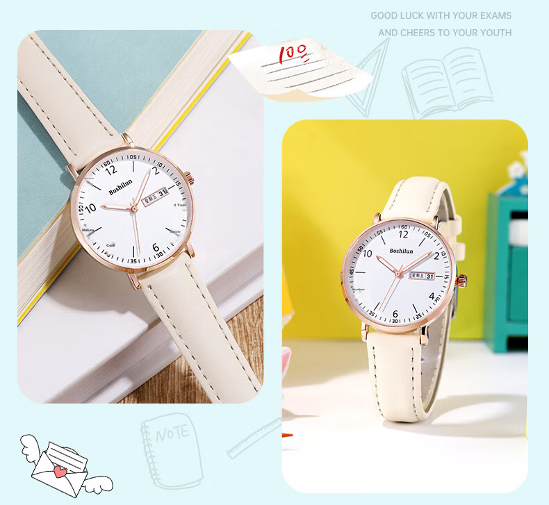 Bausch & Lomb Silent Quartz Exam Watch for Girls High School Students Fashionable Gift 17