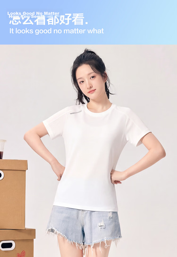 Hodo [Counter Same Style] Cooling Antibacterial Moisture-Wicking Quick-Dry Couple Casual Crew Neck Sports Base Layer Women's T-Shirt 16