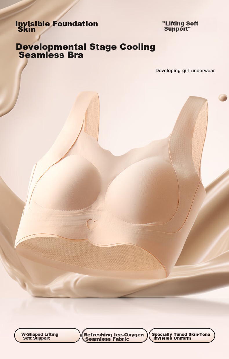 Ariel & Aurora Girls' Underwear Developmental Period Student Vest Bra for Ages 12-16 XXL 1