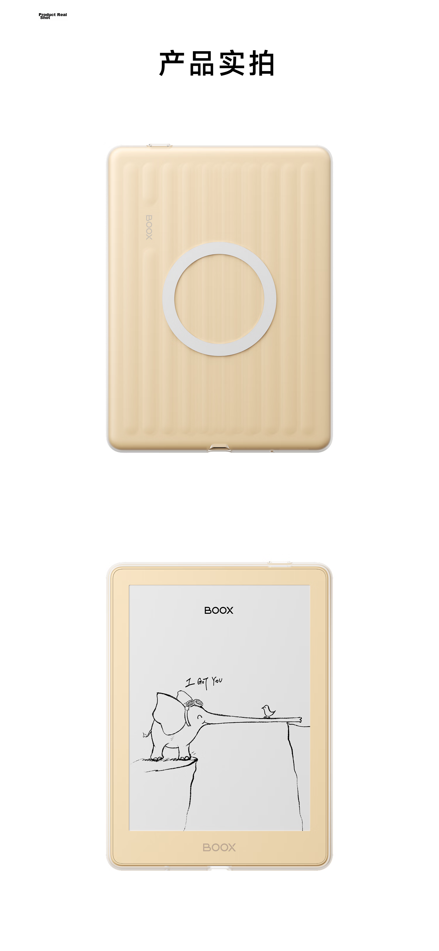 BOOX Wensh Stone Poke7/Poke7Pro Series Off-White Flip Cover Case [Not Compatible with Other Models] 1