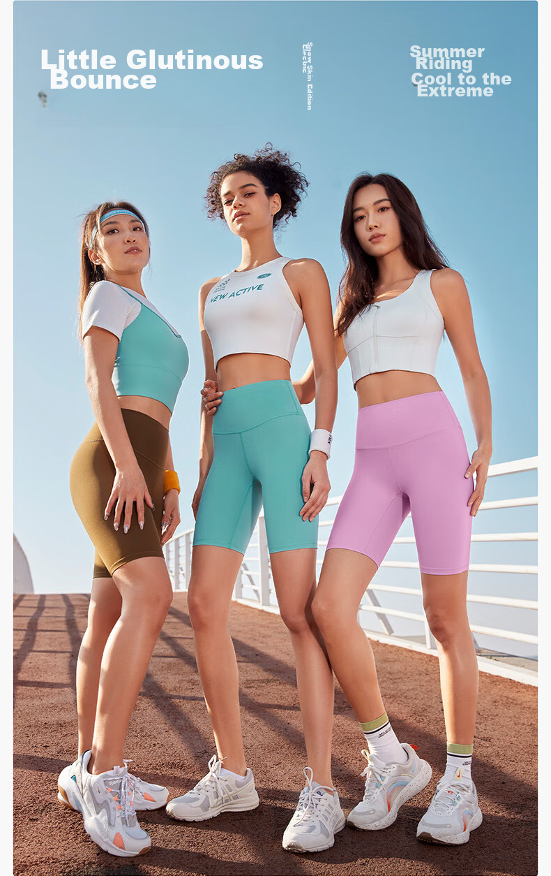 VFU Small Glutinous Elastic Fitness Shorts Five-Point Cycling Pants Women High-Waist Tight Sports Spring Summer Mousse Purple S 2