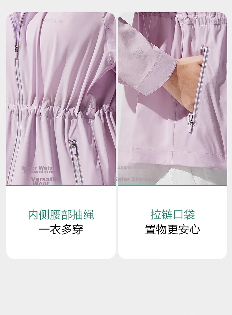 BOSIDENG Summer National Standard Original Yarn Sun Protection Jacket for Women UPF100+ UV Protection Trendy Outdoor Travel Coat 13