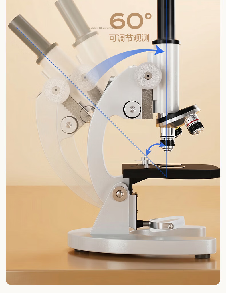 Mengduofu Microscope Professional Children's Junior High School Exam Special School Edition Birthday Gift Children's Day Gift 13