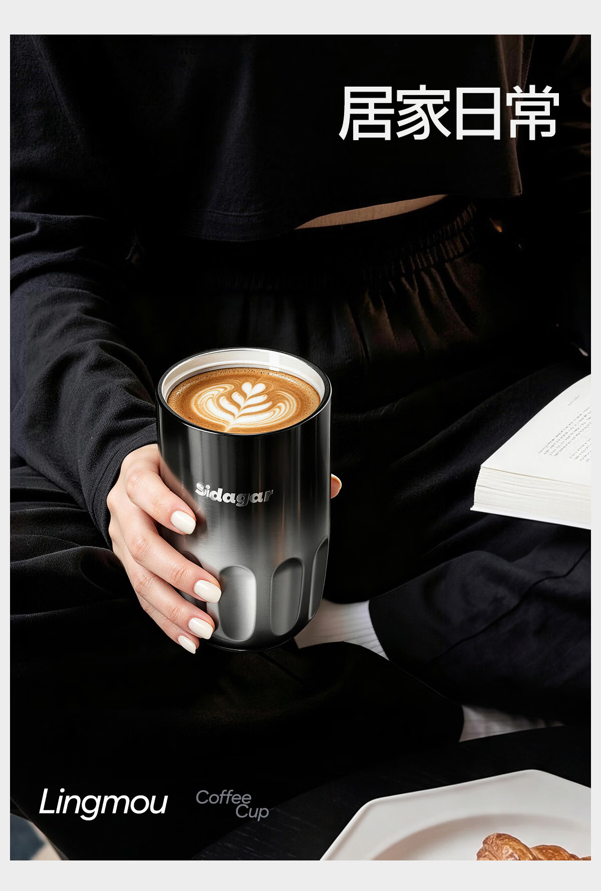 Shijia Men's Insulated Water Bottle High-Value Large Capacity Practical Portable Office Desktop Coffee Mug 17