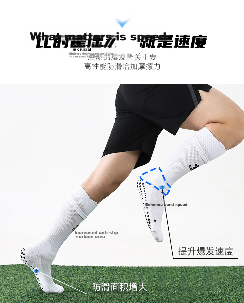 KELME Football Mid-Calf Sports Socks Silicone Anti-Slip Professional Match Training Football Socks Black XL (43-46) 2