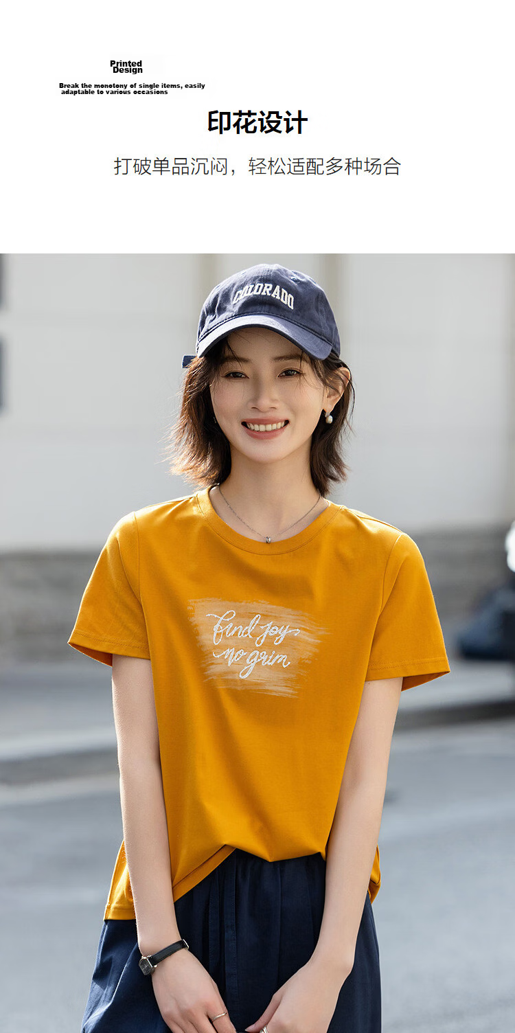 Demana [Comfortable and Relaxed] Summer Simple Style Cotton-Spandex Color-Block Letter Embroidered Slim Fit Short Sleeve T-Shirt for Women Premium Feel 7